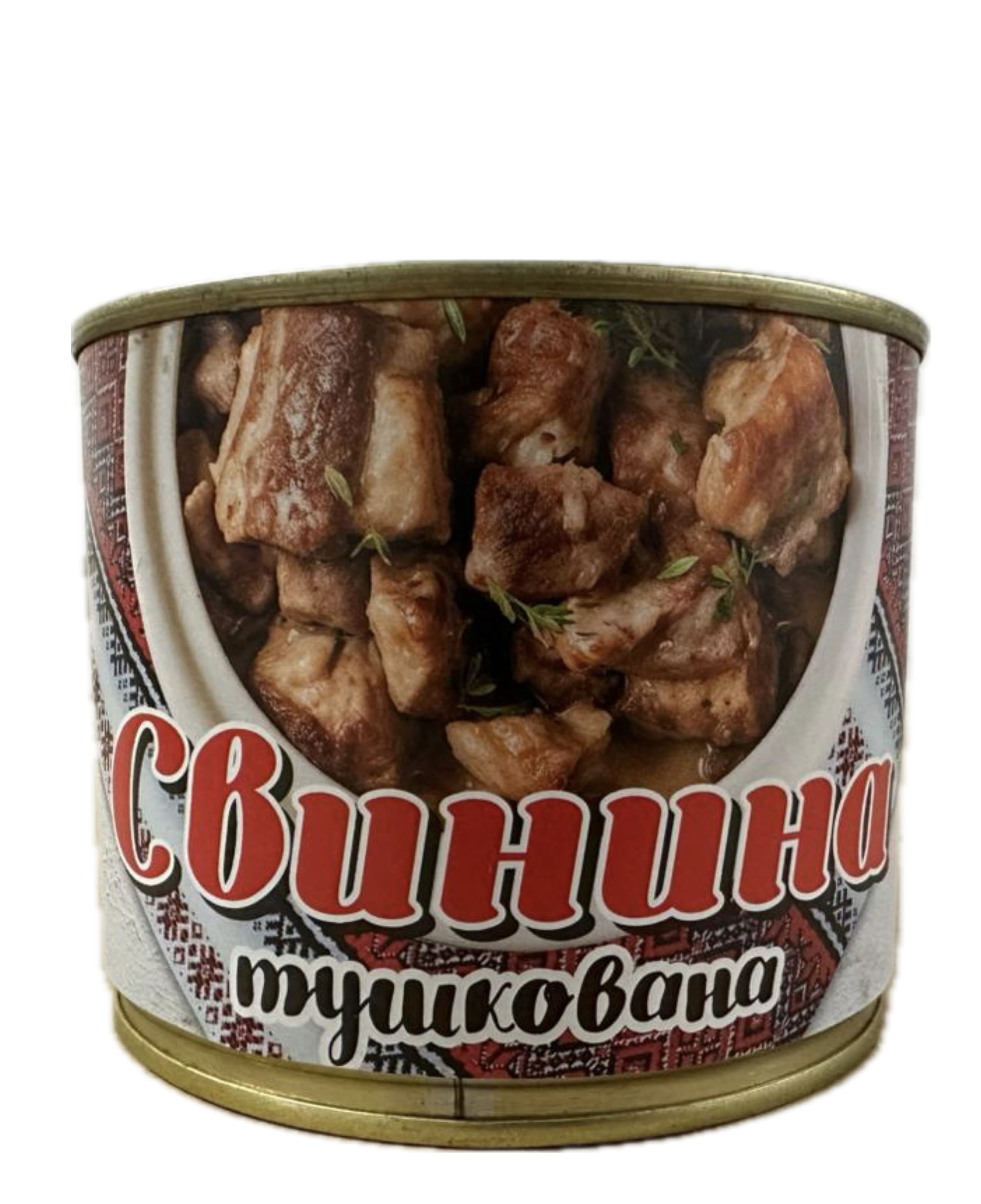 Свинина тушкована ТОВ "МІТФОРМ", 525г. ДСТУ 4450:2005.